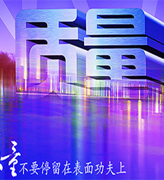 云南商用厨具,昆明商用厨具,云南厨具批发,昆明厨具批发,云南厨房设备厂,昆明厨房设备厂,云南厨具厂,昆明厨具厂,云南厨房设备,昆明厨房设备,云南商用厨具批发,ly官网-乐鱼(中国)
